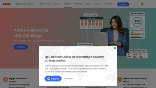 Adobe Connect